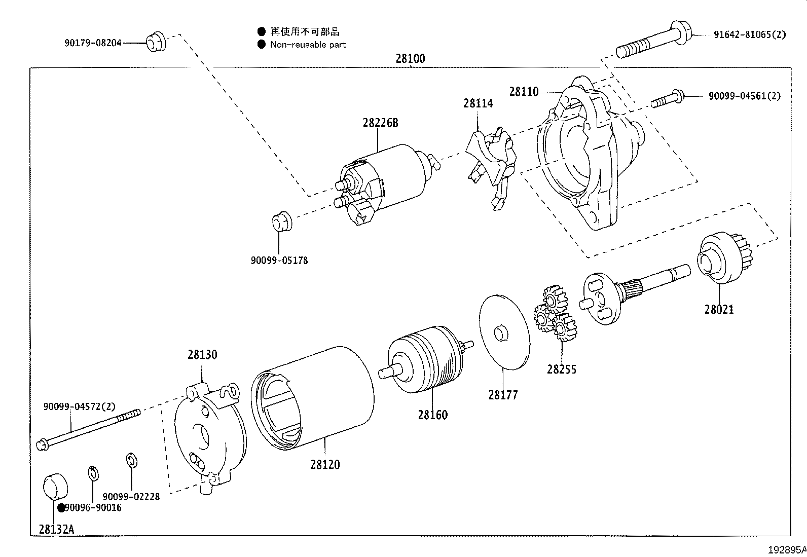 28100-50091 STARTER ASSY product image