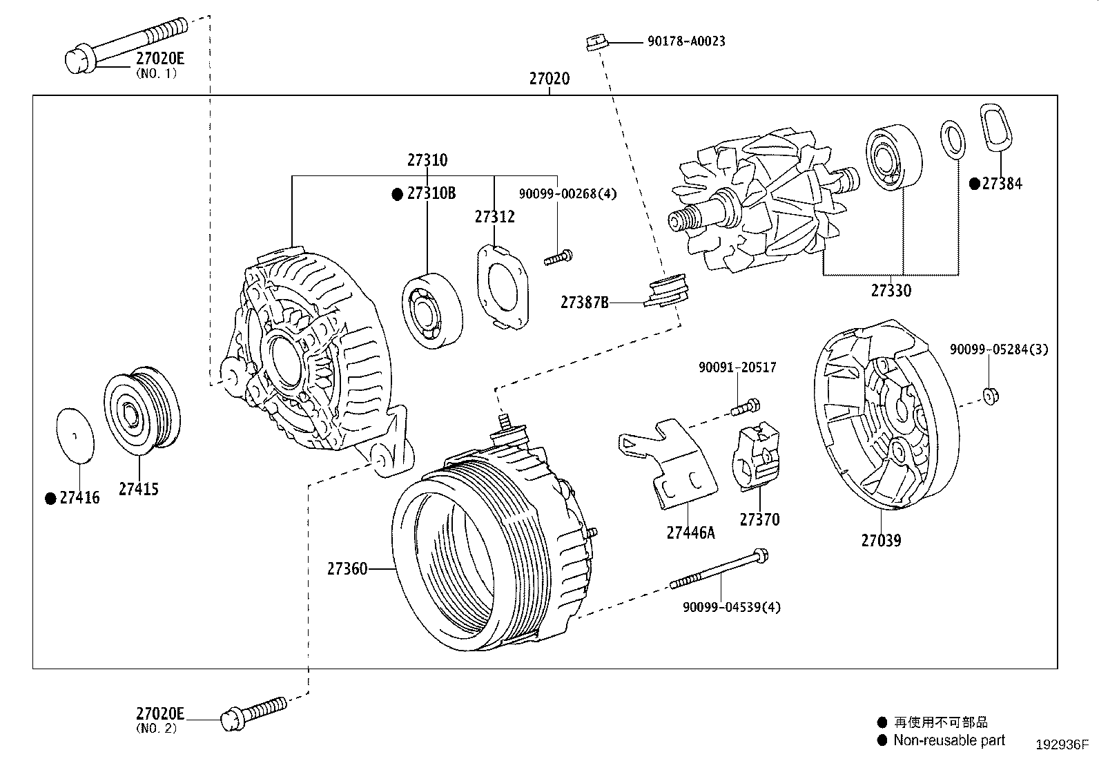Toyota 27370-0F060 HOLDER ASSY, ALTERNATOR BRUSH