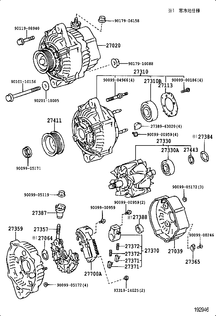27060-54020 ALTERNATOR ASSY product image