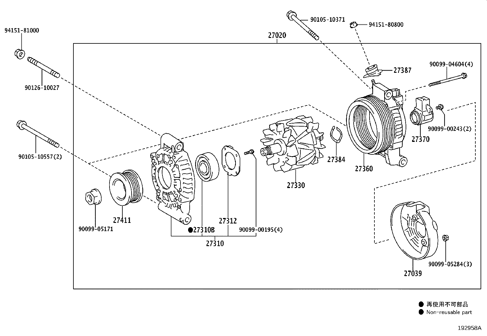27060-38080 ALTERNATOR ASSY product image