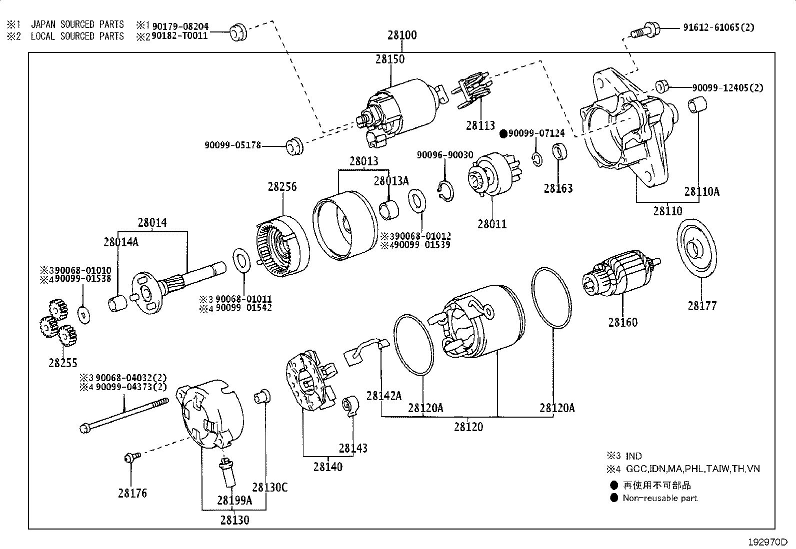 28130-0D040 FRAME ASSY, STARTER COMMUTATOR END product image