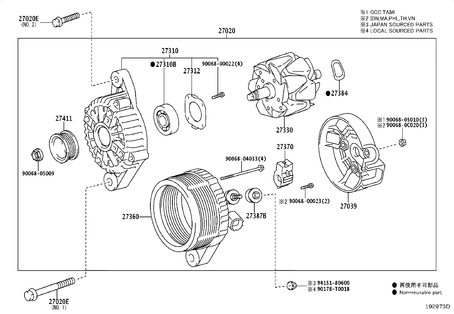 27060-0D271 ALTERNATOR ASSY product image