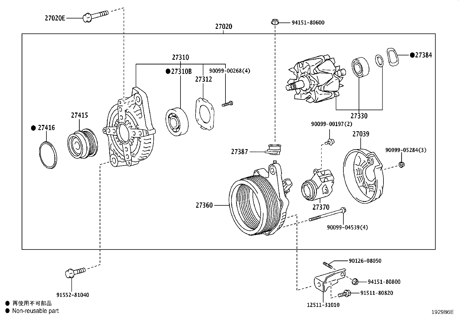 27360-31380 COIL ASSY, ALTERNATOR product image