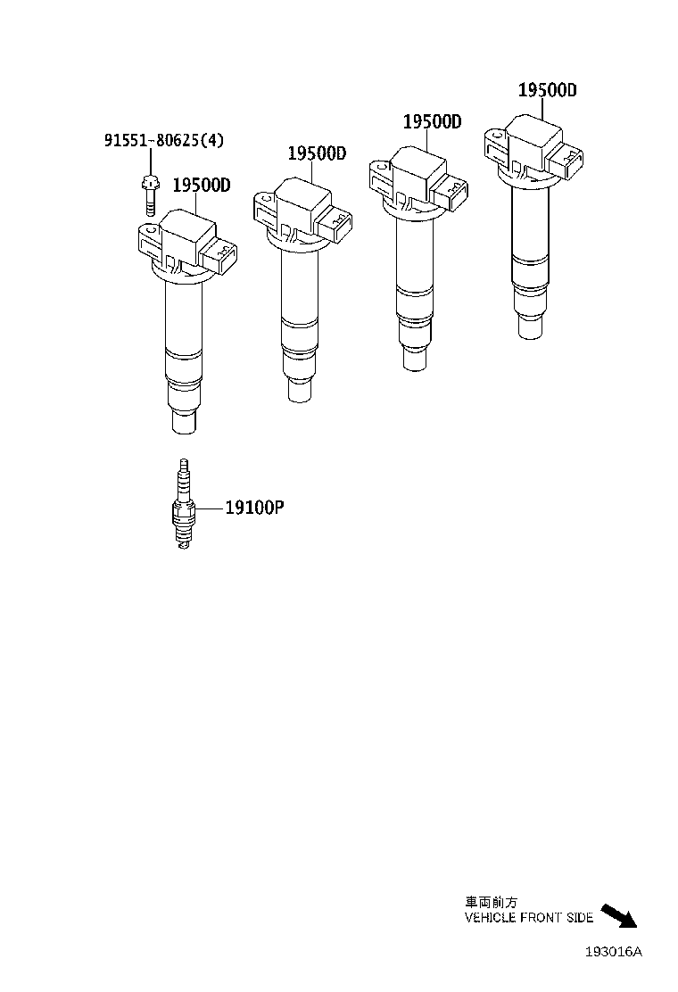 90919-C2003 COIL ASSY, IGNITION product image