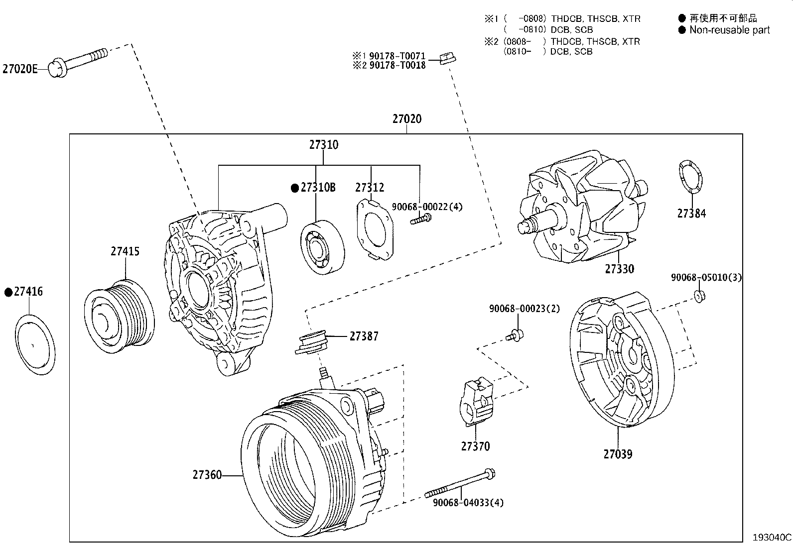 27312-0L030 PLATE, RETAINER product image
