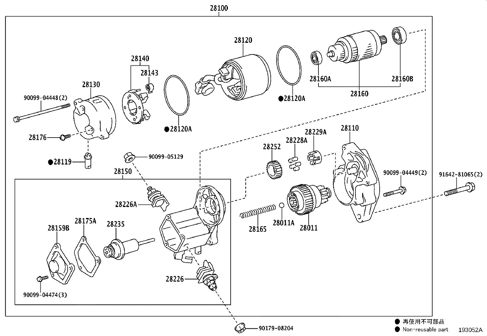 28100-50091 STARTER ASSY product image