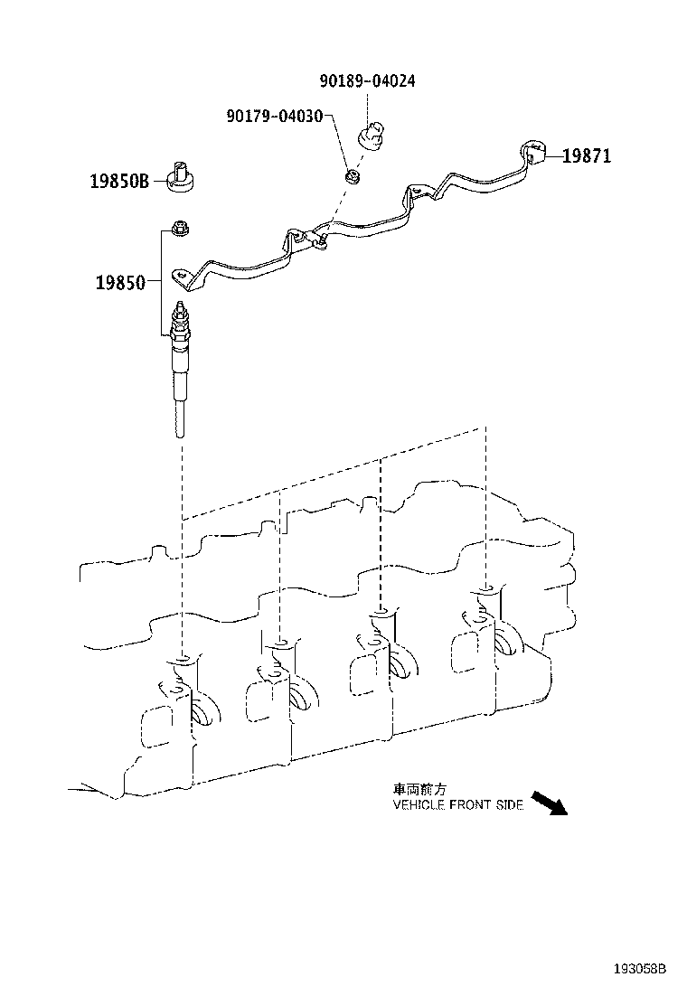 90919-01268 PLUG, SPARK product image
