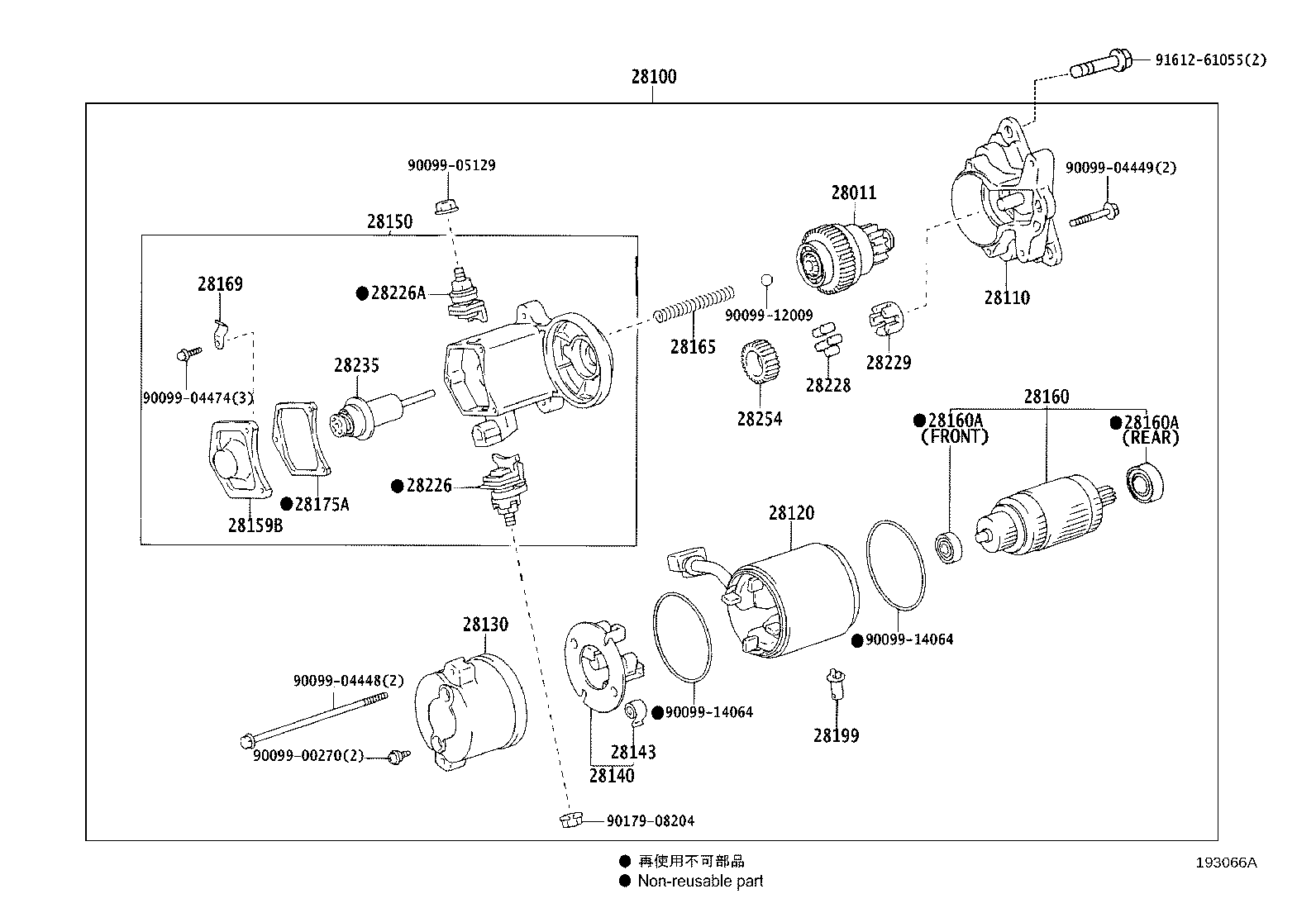 28130-73020 FRAME ASSY, STARTER COMMUTATOR END product image