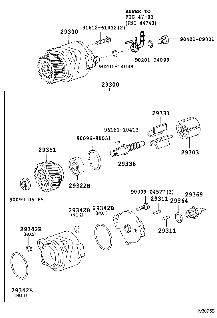 SM212-00518 PIN, VACUUM PUMP DOWEL, NO.1 product image