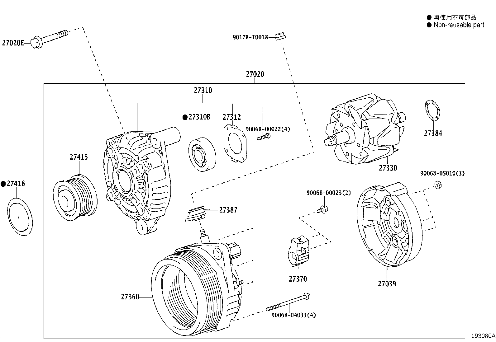 27312-0L030 PLATE, RETAINER product image