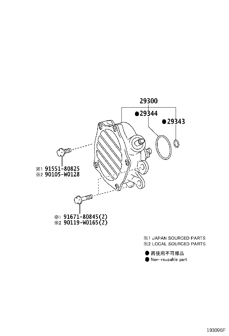29314-22011 COVER, END product image