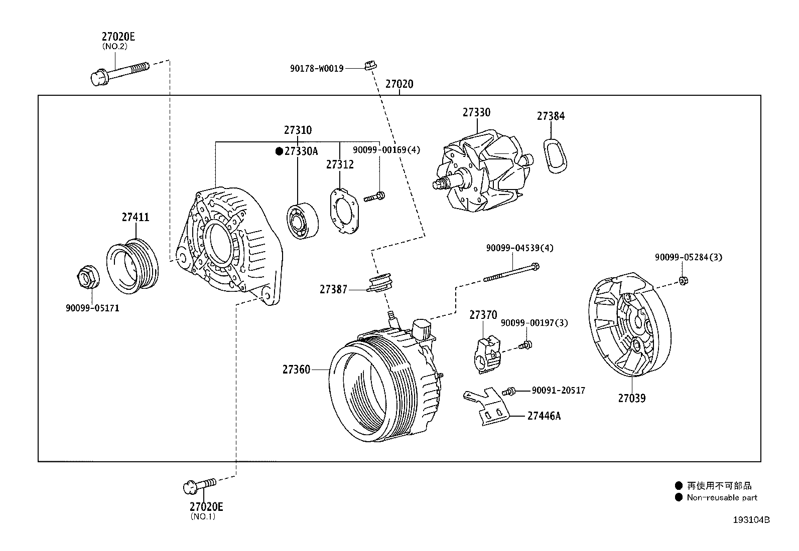 27060-0H200 ALTERNATOR ASSY product image