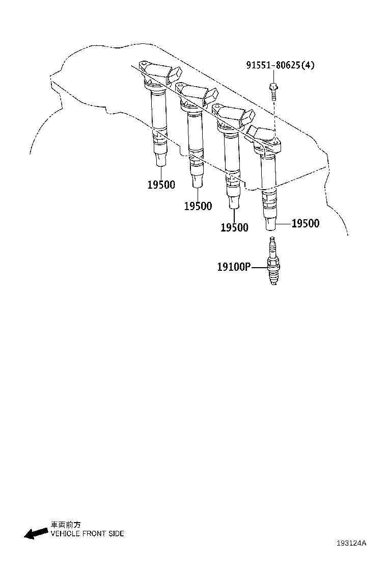90919-T2002 COIL, IGNITION, NO.1 product image