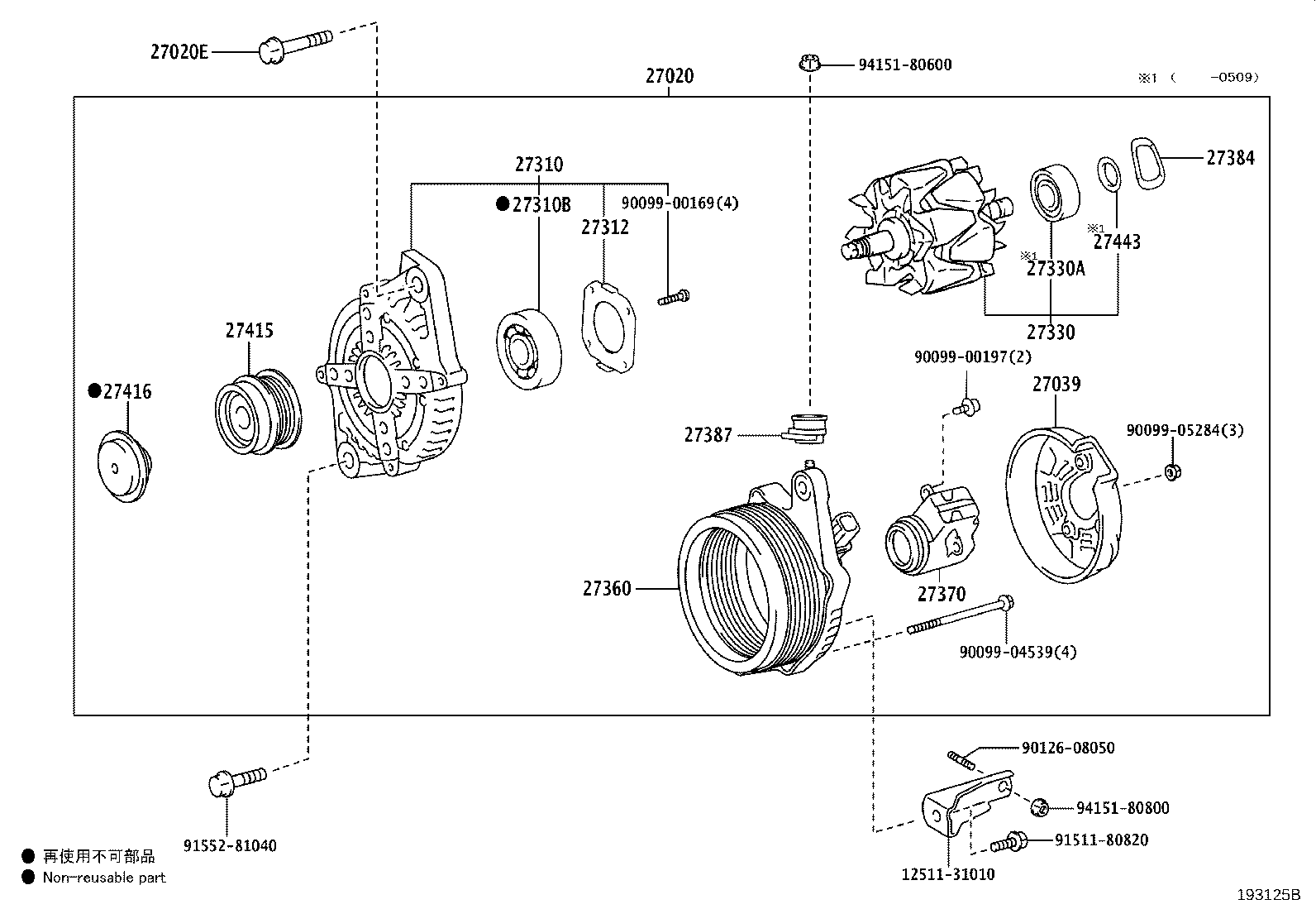 27060-31030 ALTERNATOR ASSY product image