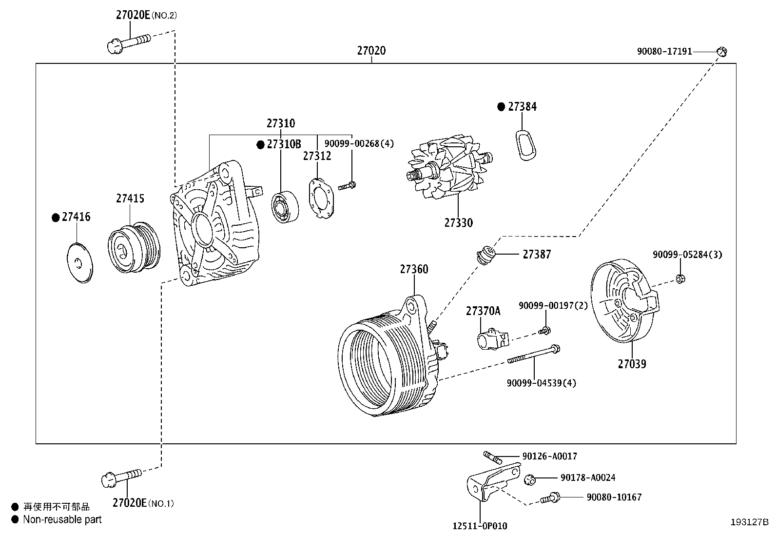 27060-0P340 ALTERNATOR ASSY product image
