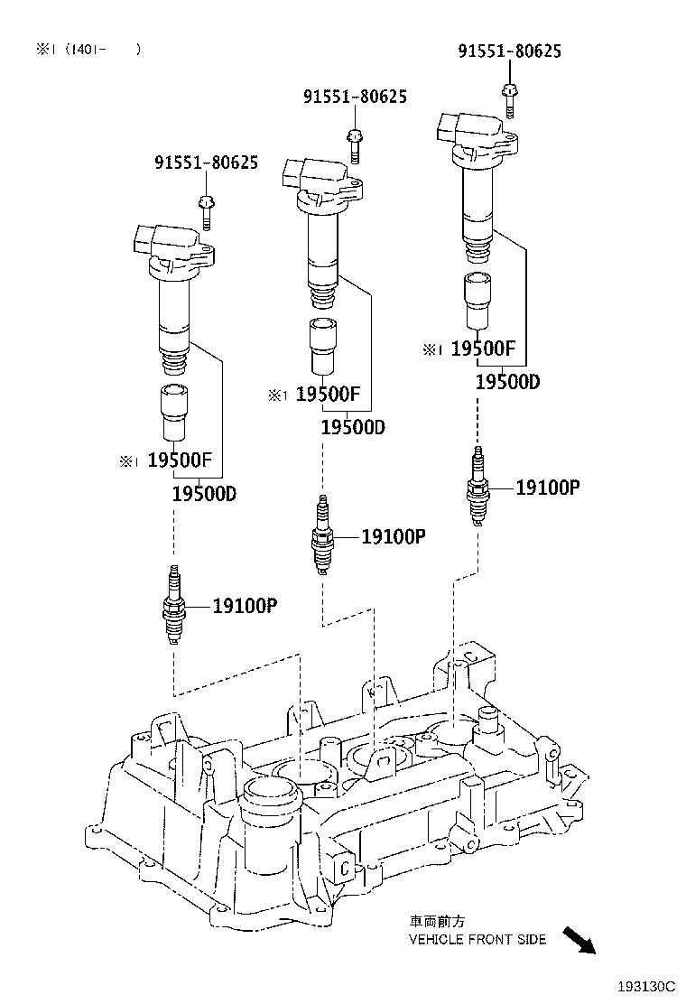 90189-04024 GROMMET, SCREW(FOR GLOW PLUG) product image