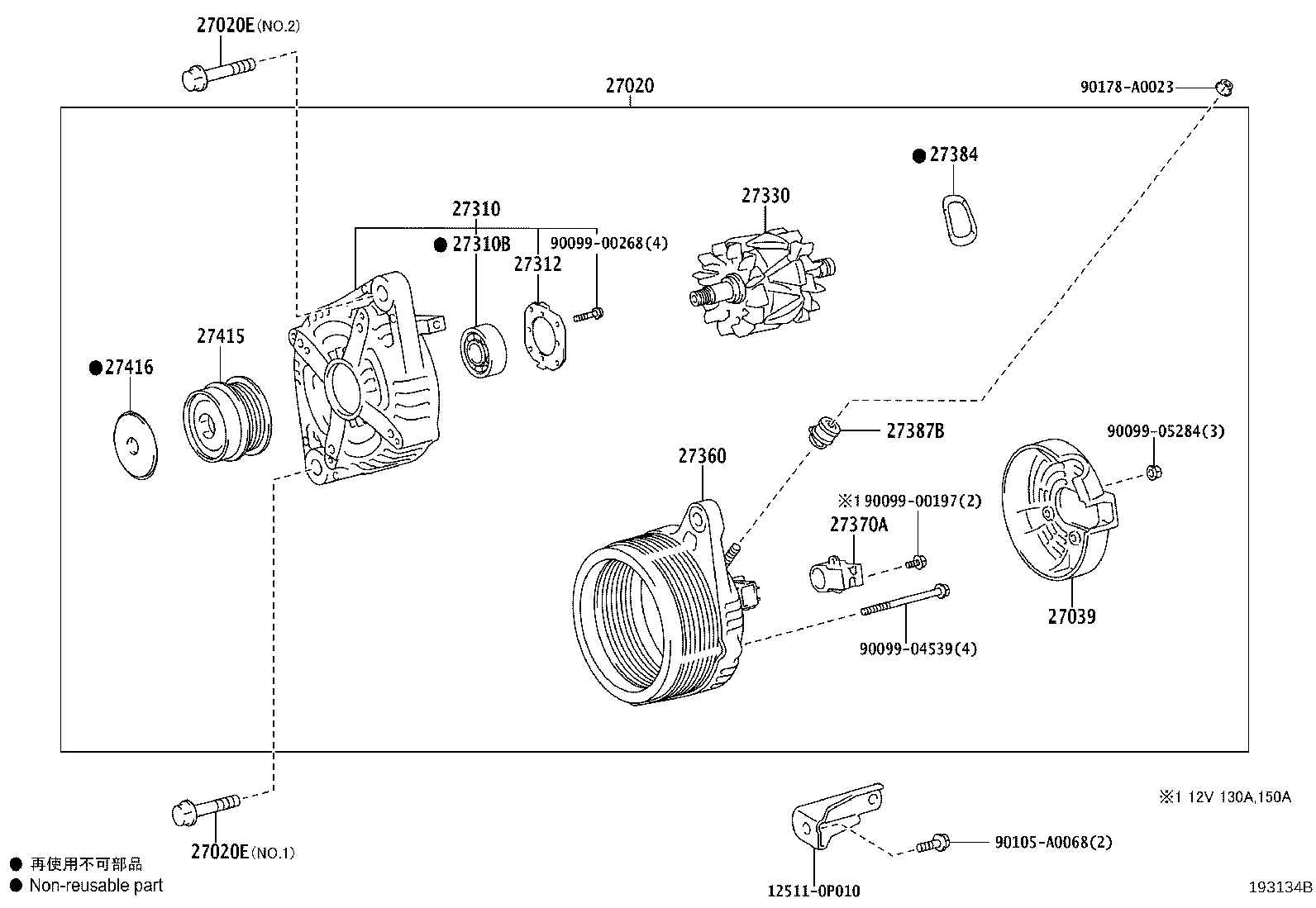 Toyota 27415-0W110 PULLEY, ALTERNATOR W/CLUTCH