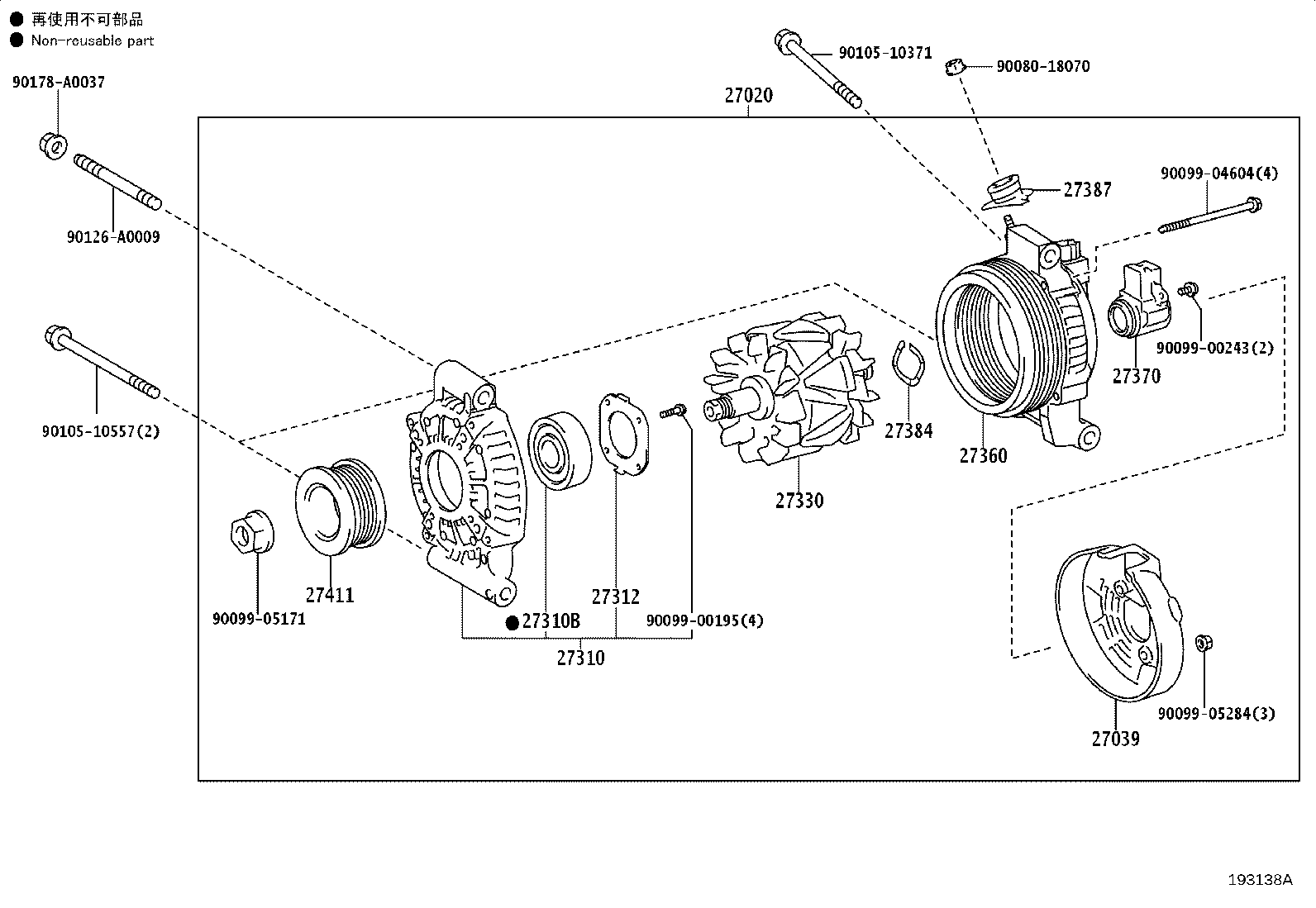 27060-0S020 ALTERNATOR ASSY product image