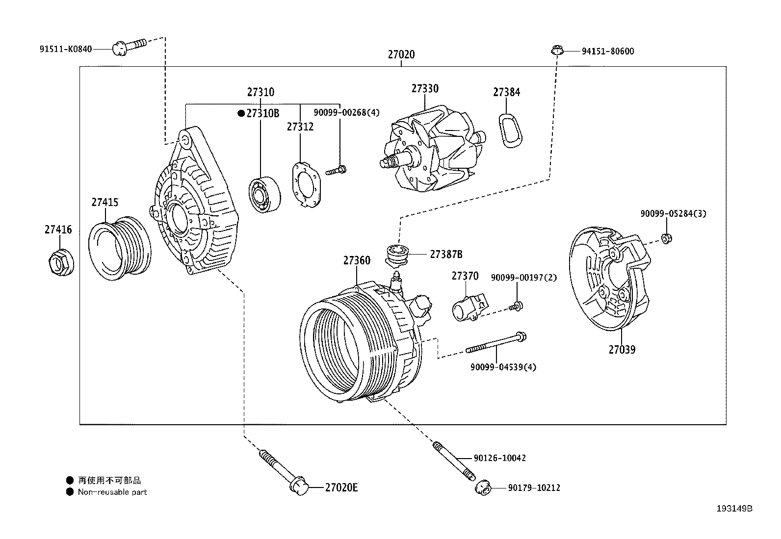 27360-47190 COIL ASSY, ALTERNATOR product image