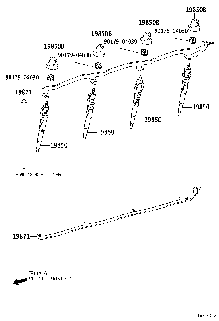 19871-30010 CONNECTOR, GLOW PLUG NO.1 product image