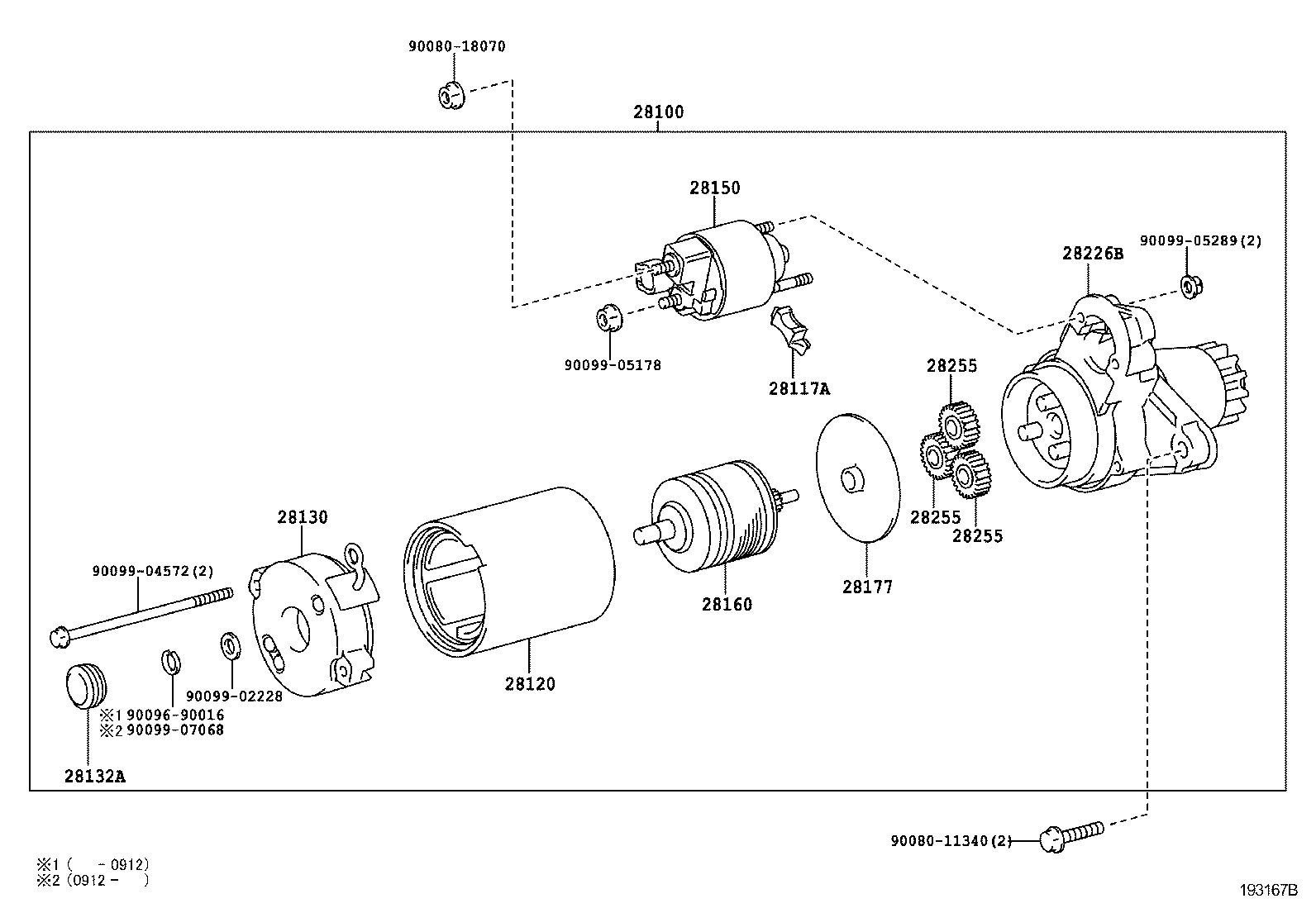 Toyota 28120-0P030 YOKE ASSY, STARTER