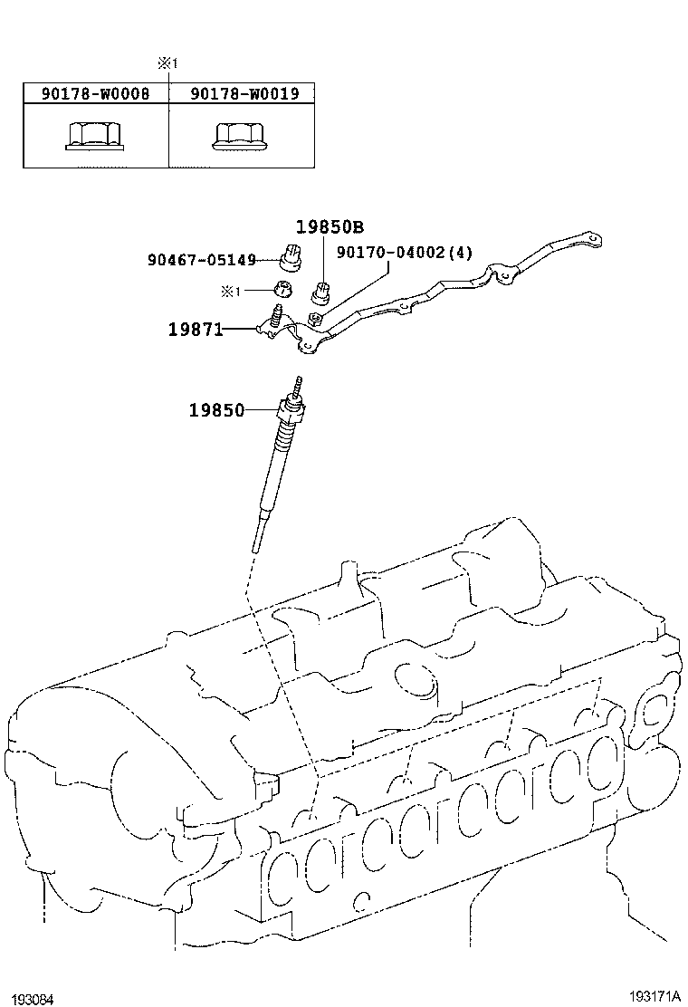 19871-0R010 CONNECTOR, GLOW PLUG NO.1 product image
