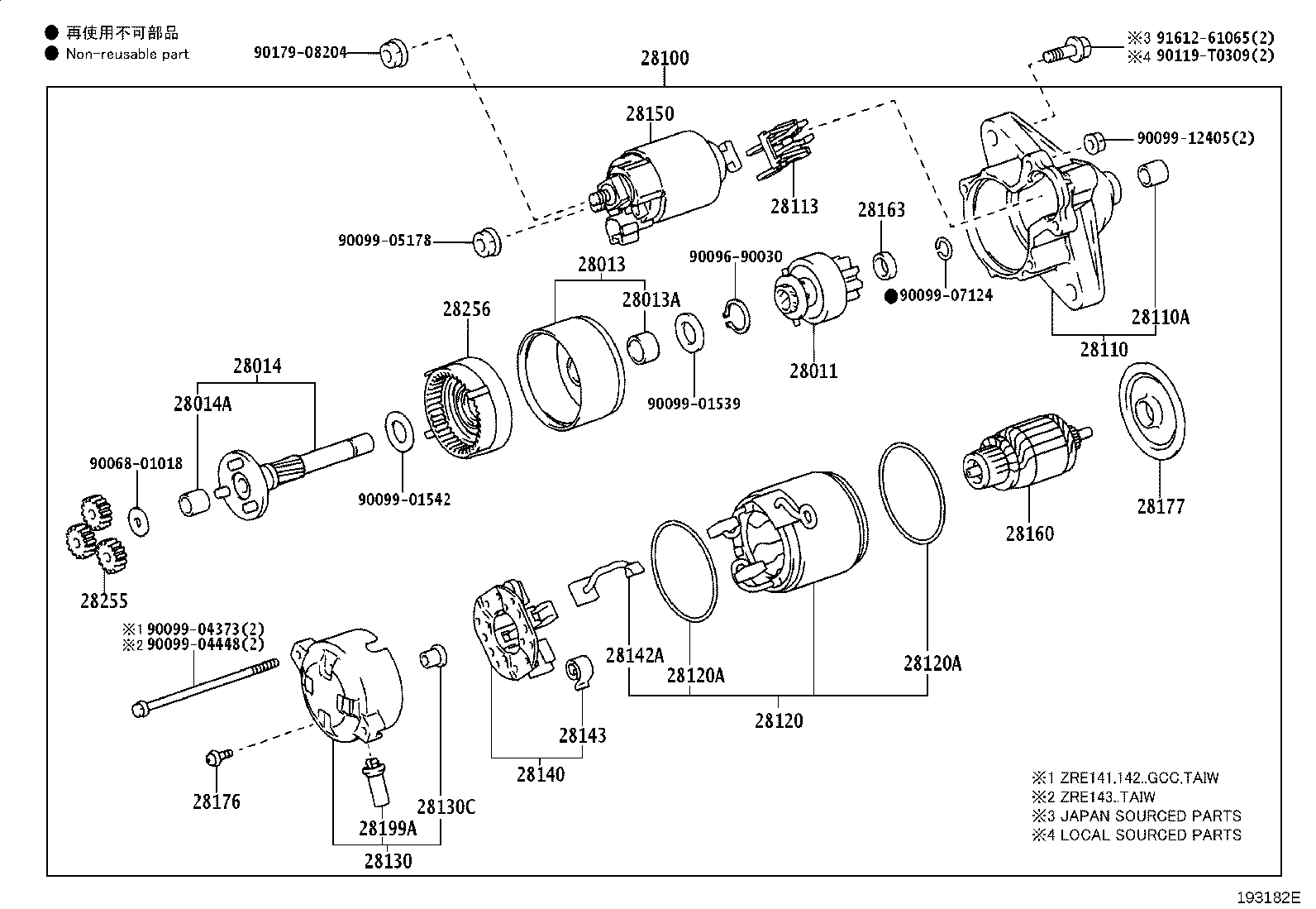 28130-0D040 FRAME ASSY, STARTER COMMUTATOR END product image