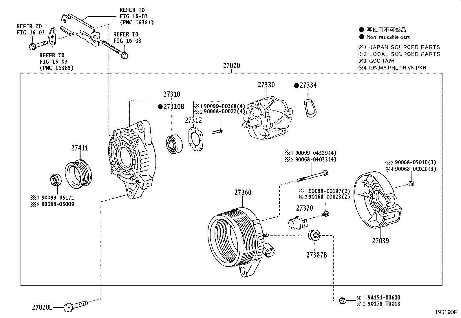 27060-0D271 ALTERNATOR ASSY product image
