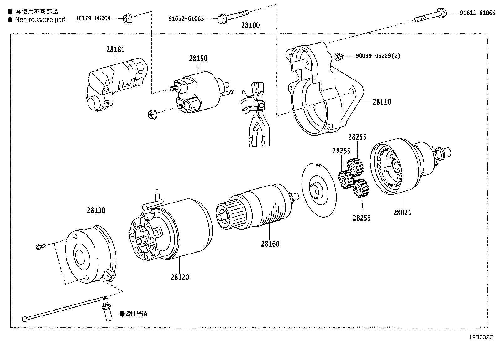 28100-47111 STARTER ASSY product image