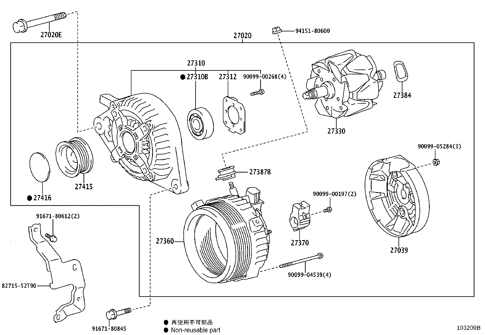 27060-33100 ALTERNATOR ASSY product image