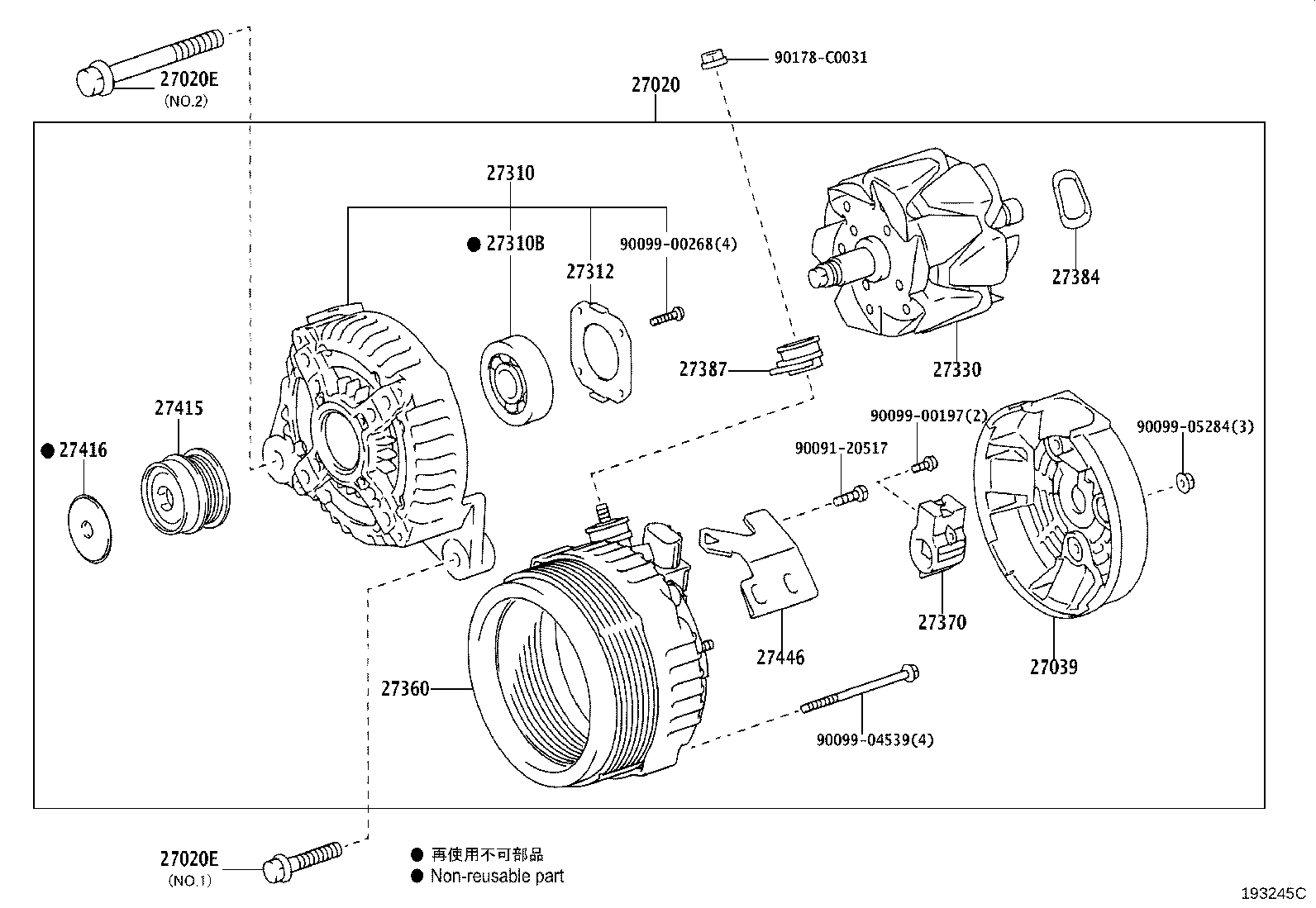 27360-0H160 COIL ASSY, ALTERNATOR product image