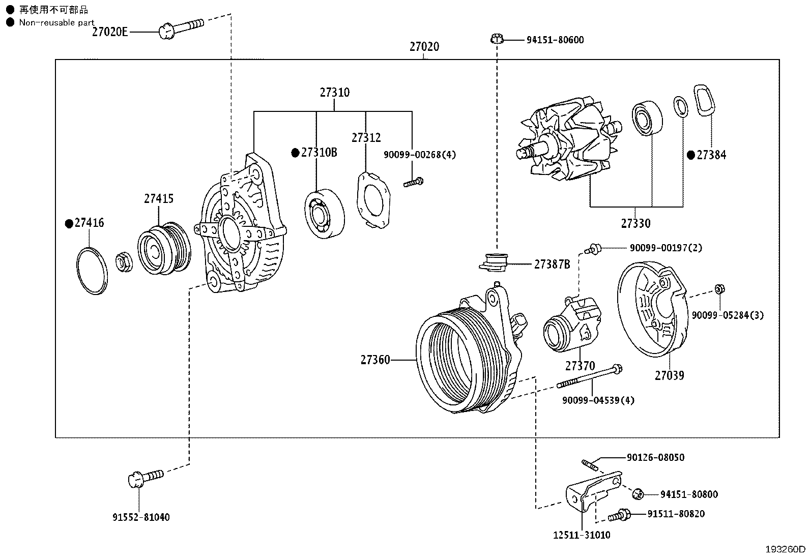 27060-31211 ALTERNATOR ASSY product image