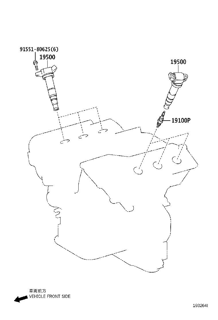90919-01191 PLUG, SPARK product image
