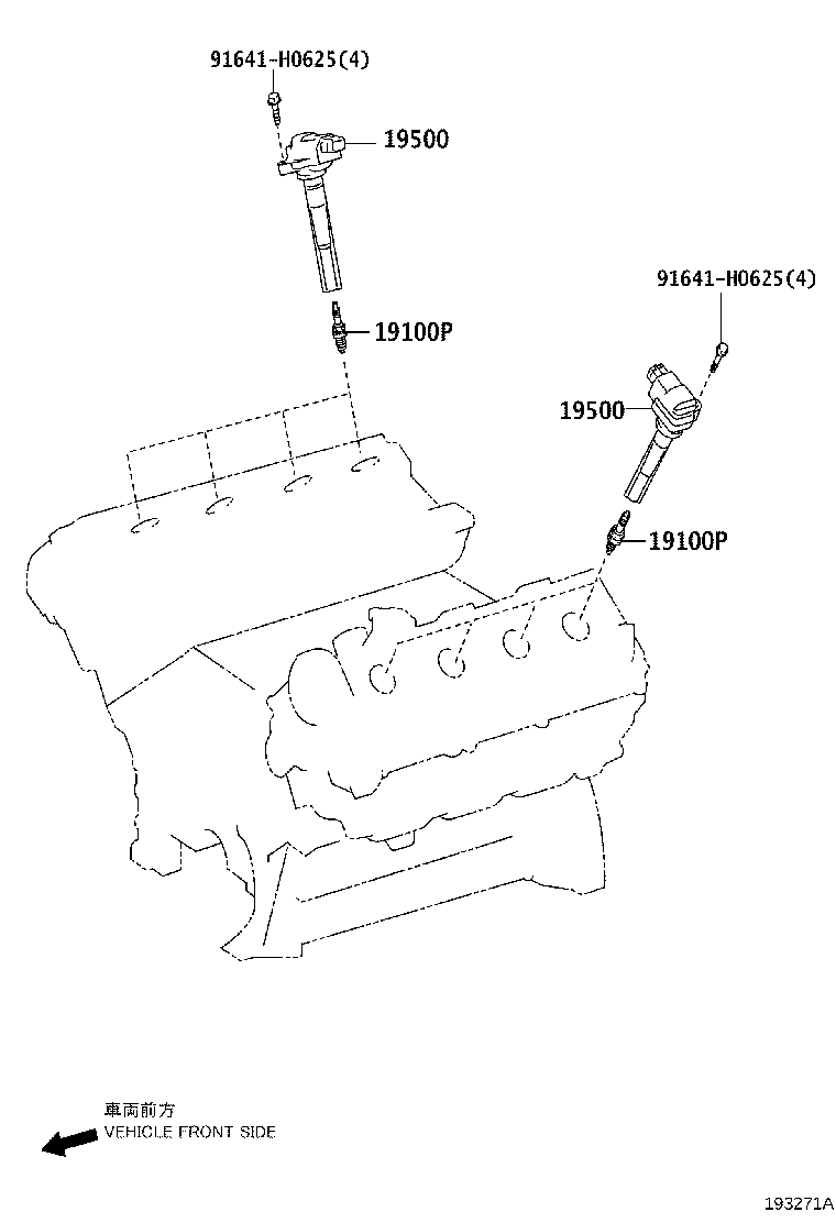 19871-51011 CONNECTOR, GLOW PLUG NO.1 product image