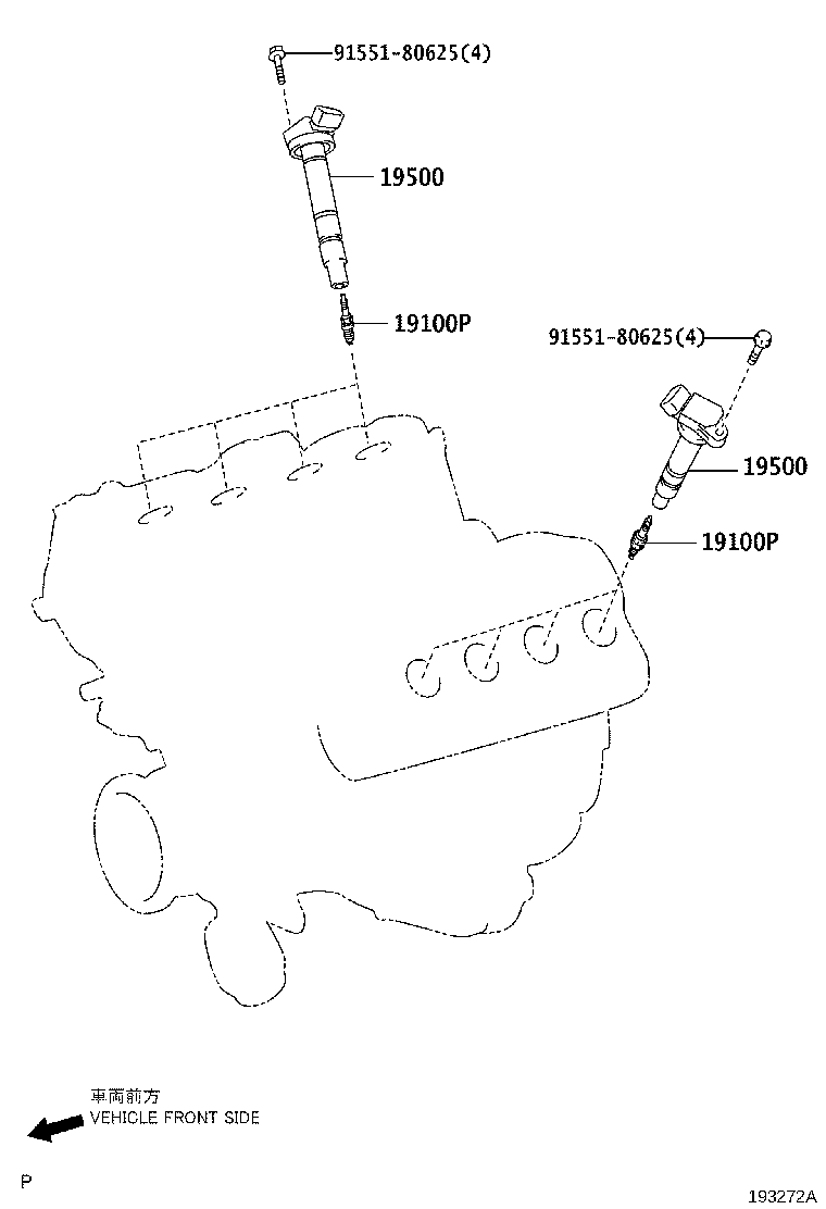 19871-51011 CONNECTOR, GLOW PLUG NO.1 product image