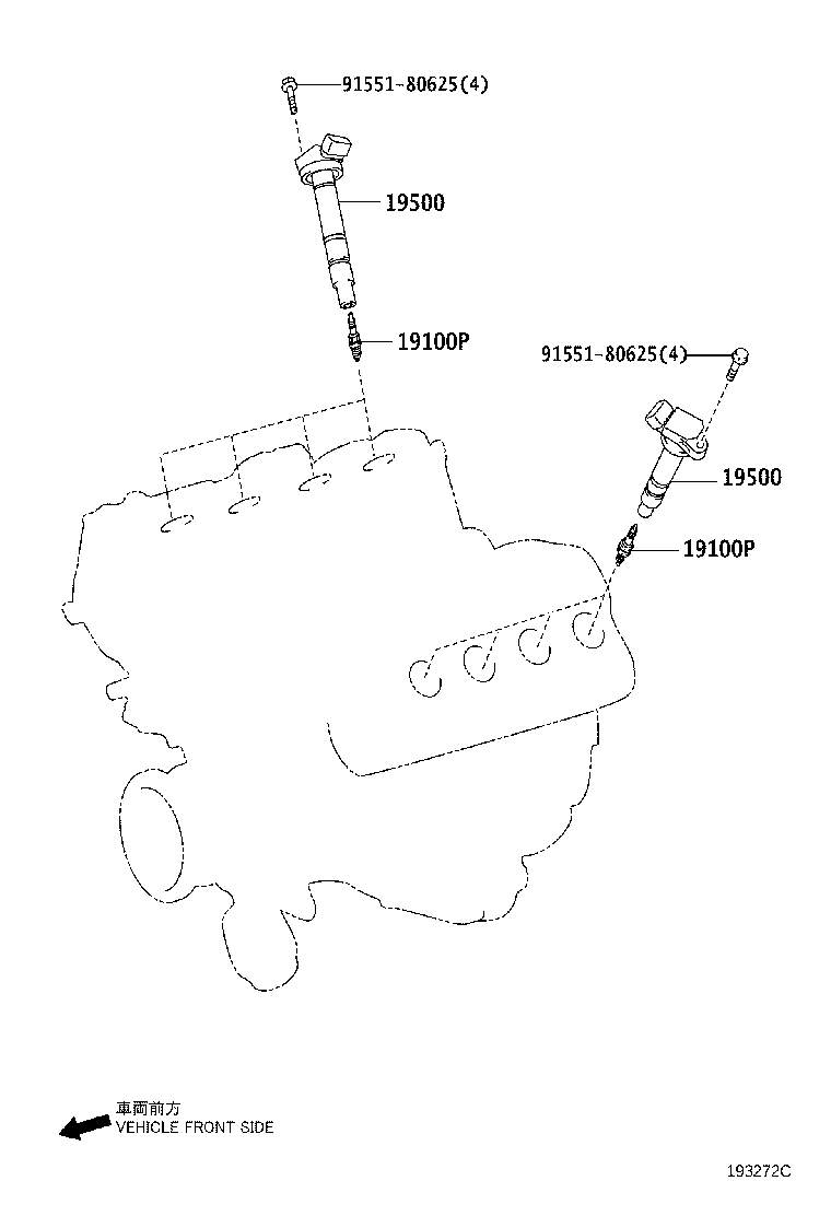90919-A2003 COIL ASSY, IGNITION product image