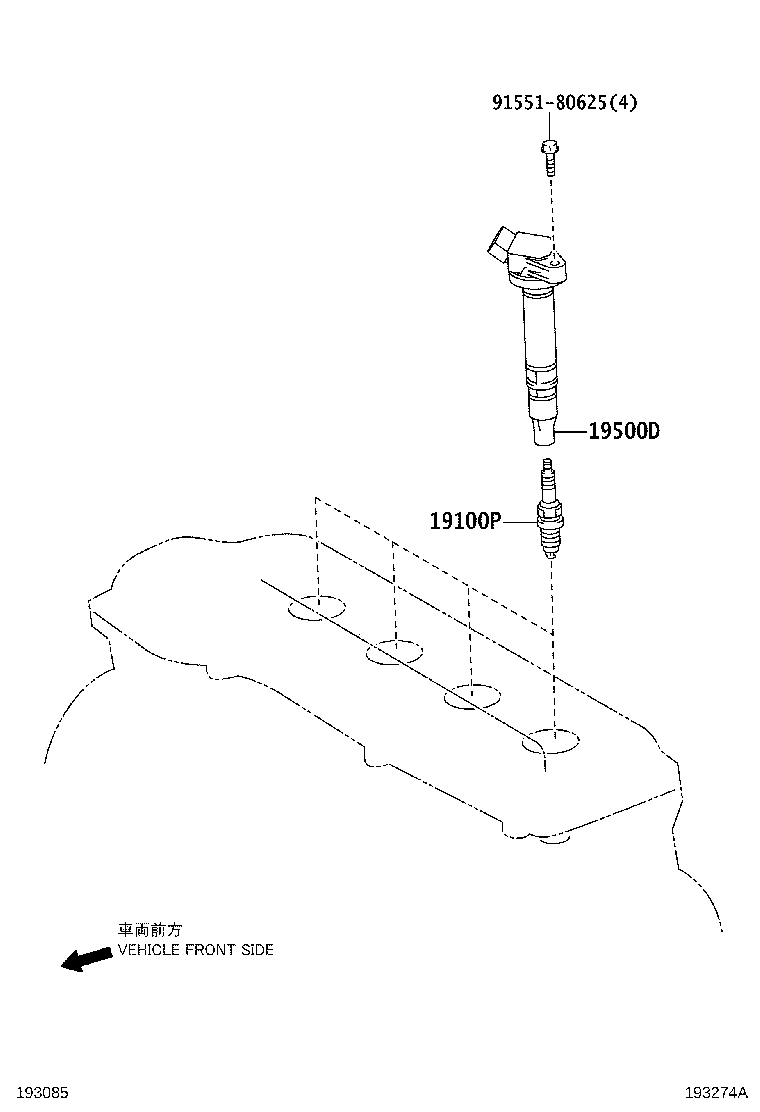 90189-04024 GROMMET, SCREW(FOR GLOW PLUG) product image