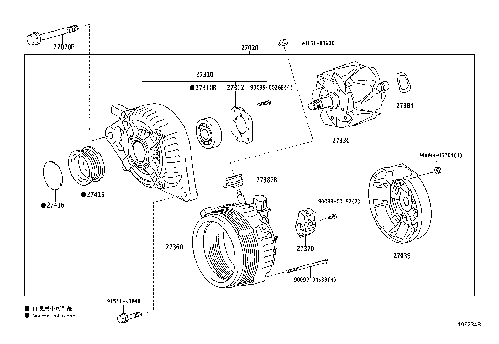 27360-47201 COIL ASSY, ALTERNATOR product image
