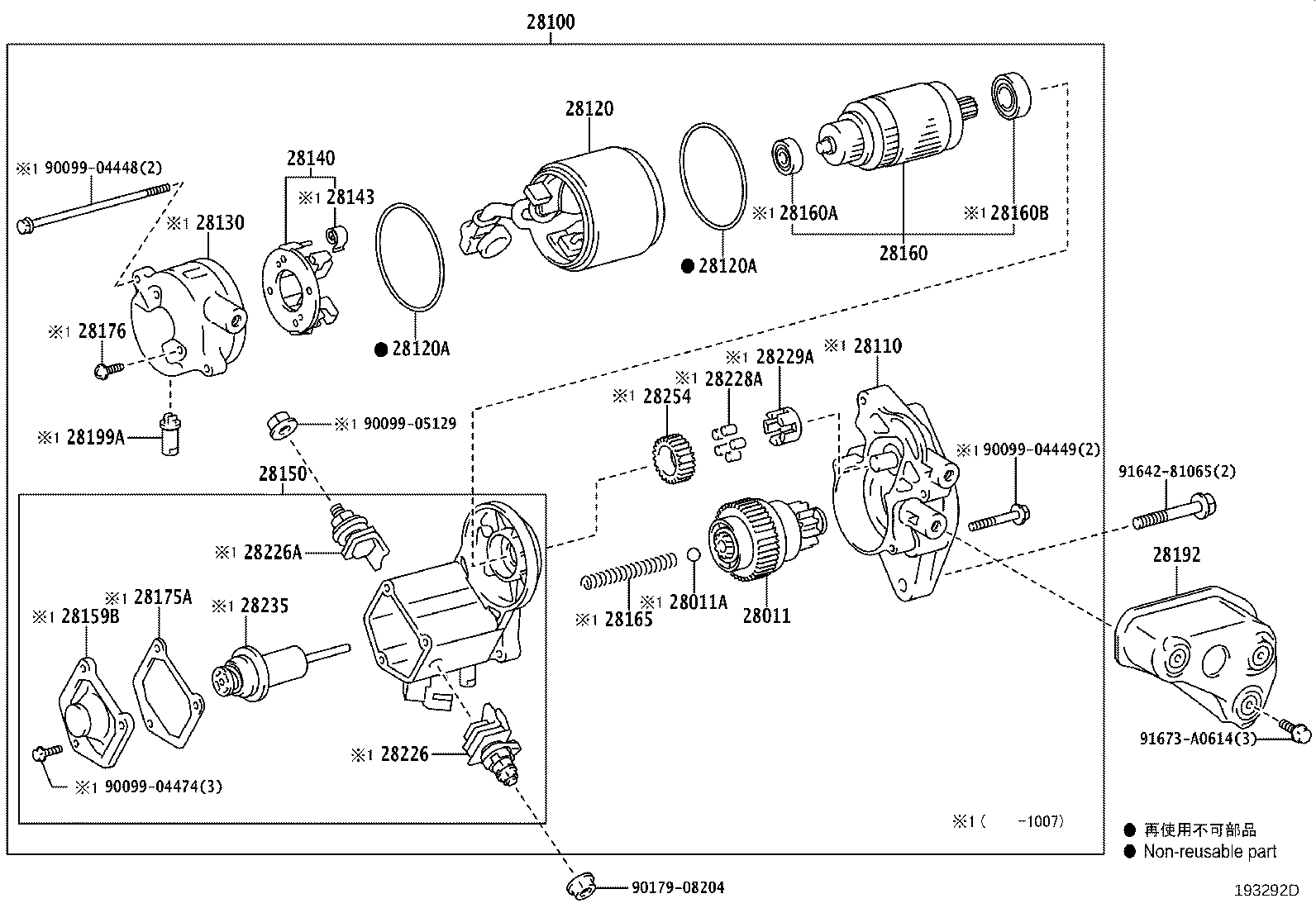 Toyota 28102-52010 Genuine Toyota Part