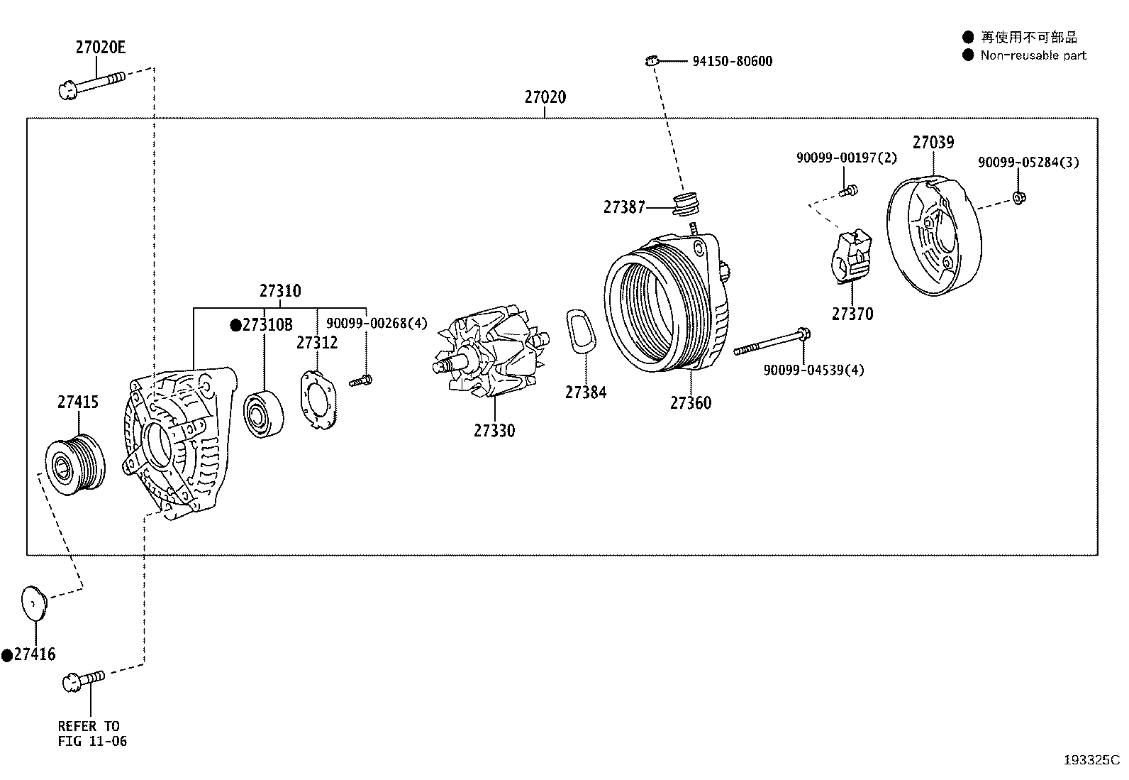27060-75413 ALTERNATOR ASSY product image