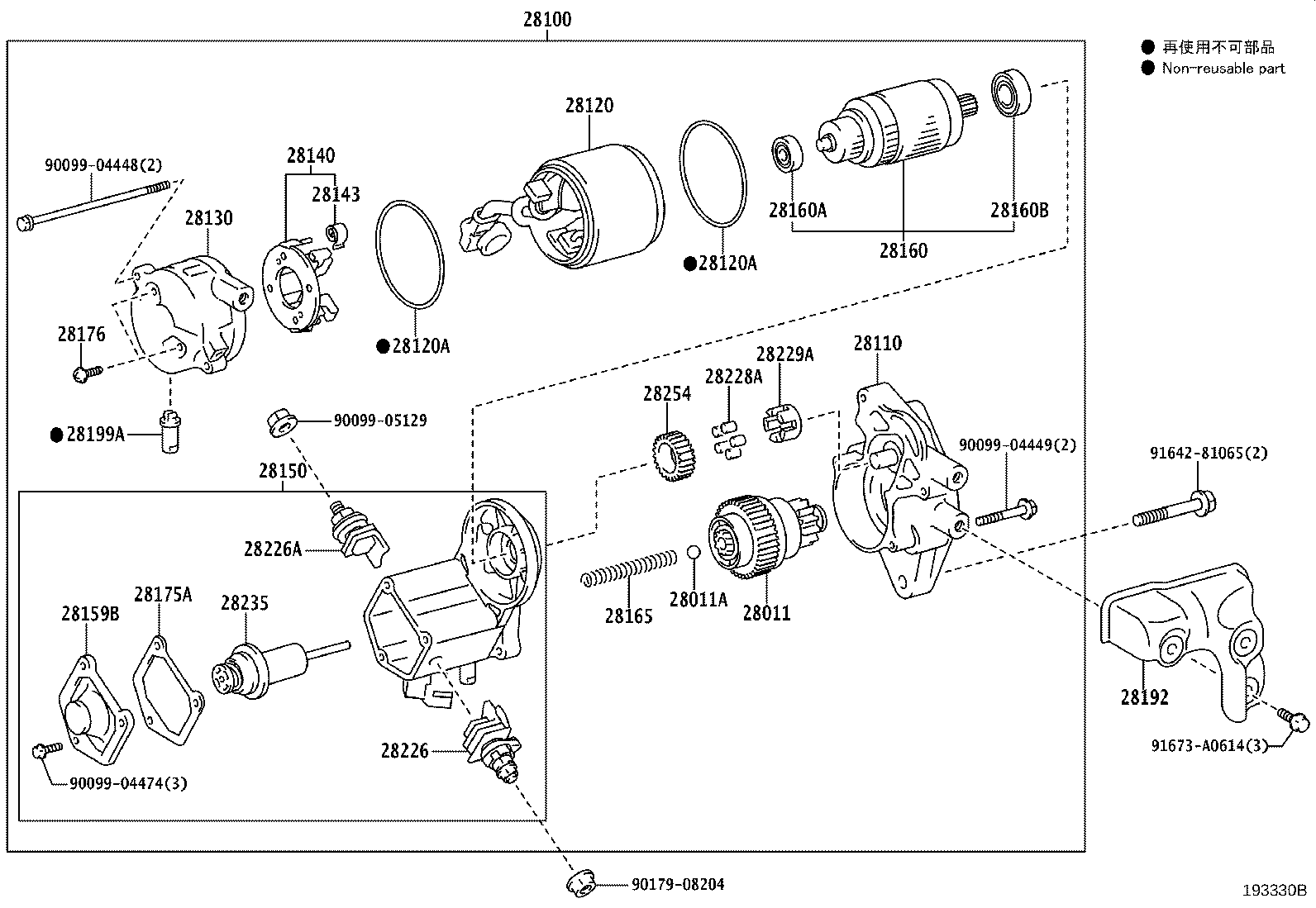 Toyota 28226-54340 STARTER KIT, BATTERY TERMINAL