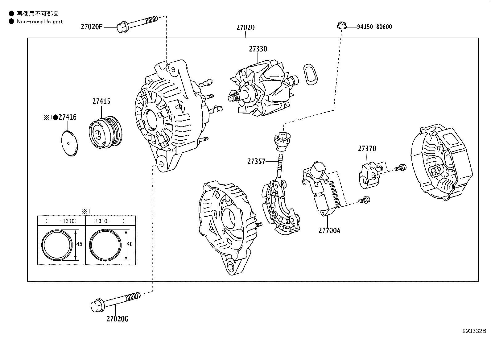 27060-75413 ALTERNATOR ASSY product image