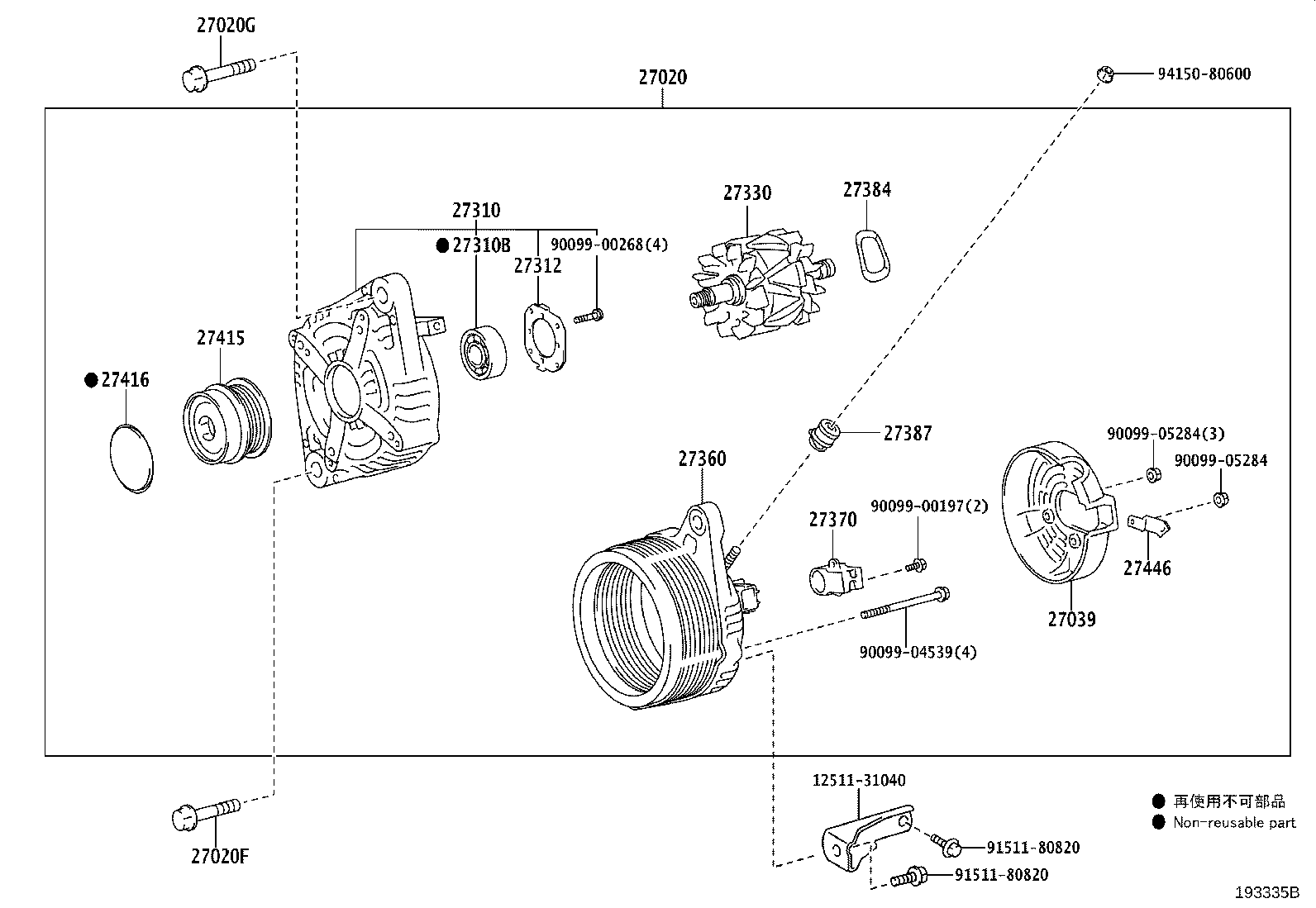 Toyota 27415-0W062 PULLEY, ALTERNATOR W/CLUTCH