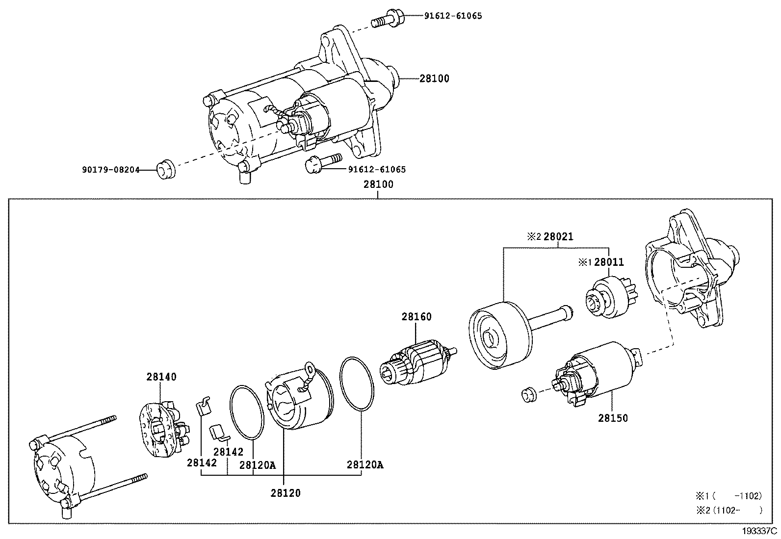 28120-37060 YOKE ASSY, STARTER product image