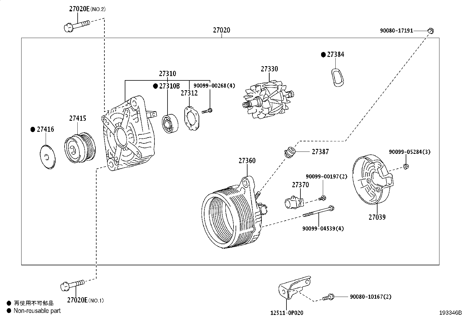 27060-0V070 ALTERNATOR ASSY product image