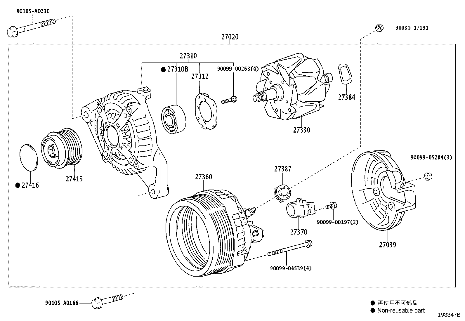 27060-0V070 ALTERNATOR ASSY product image