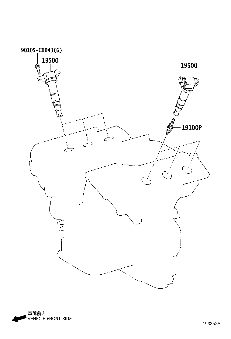 90919-C2001 COIL ASSY, IGNITION product image