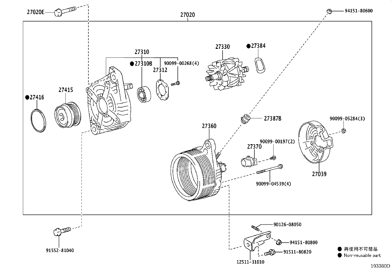 27360-31450 COIL ASSY, ALTERNATOR product image