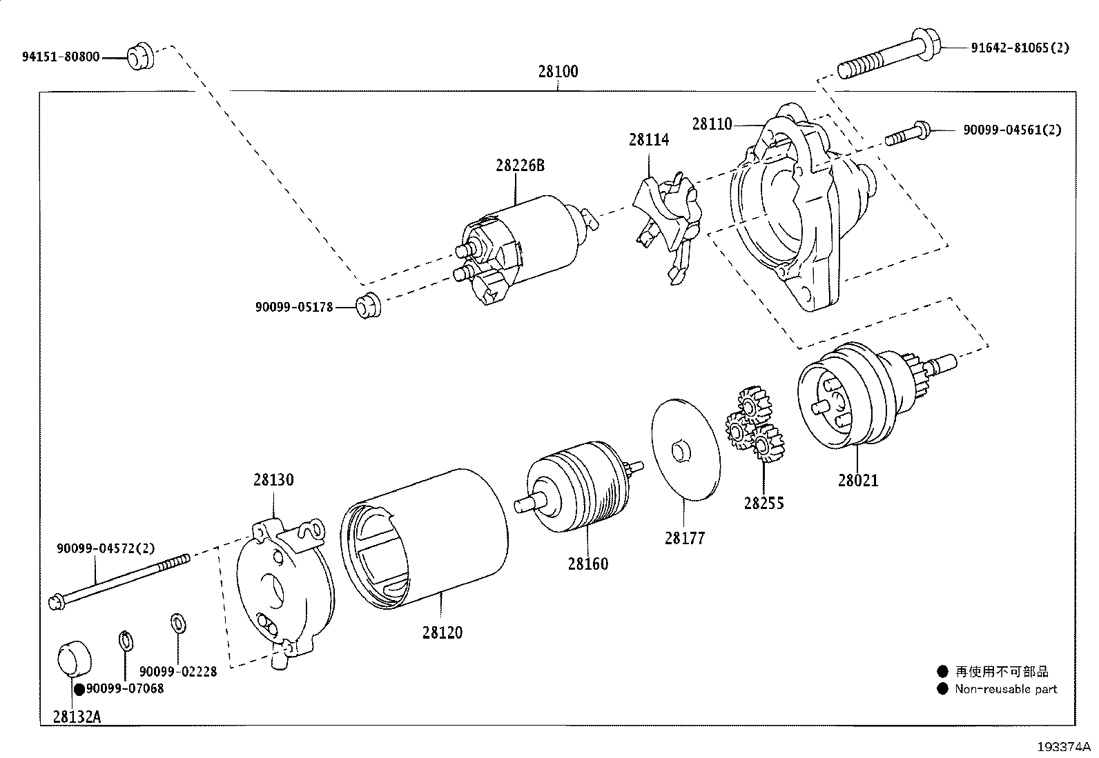 28120-28050 YOKE ASSY, STARTER product image