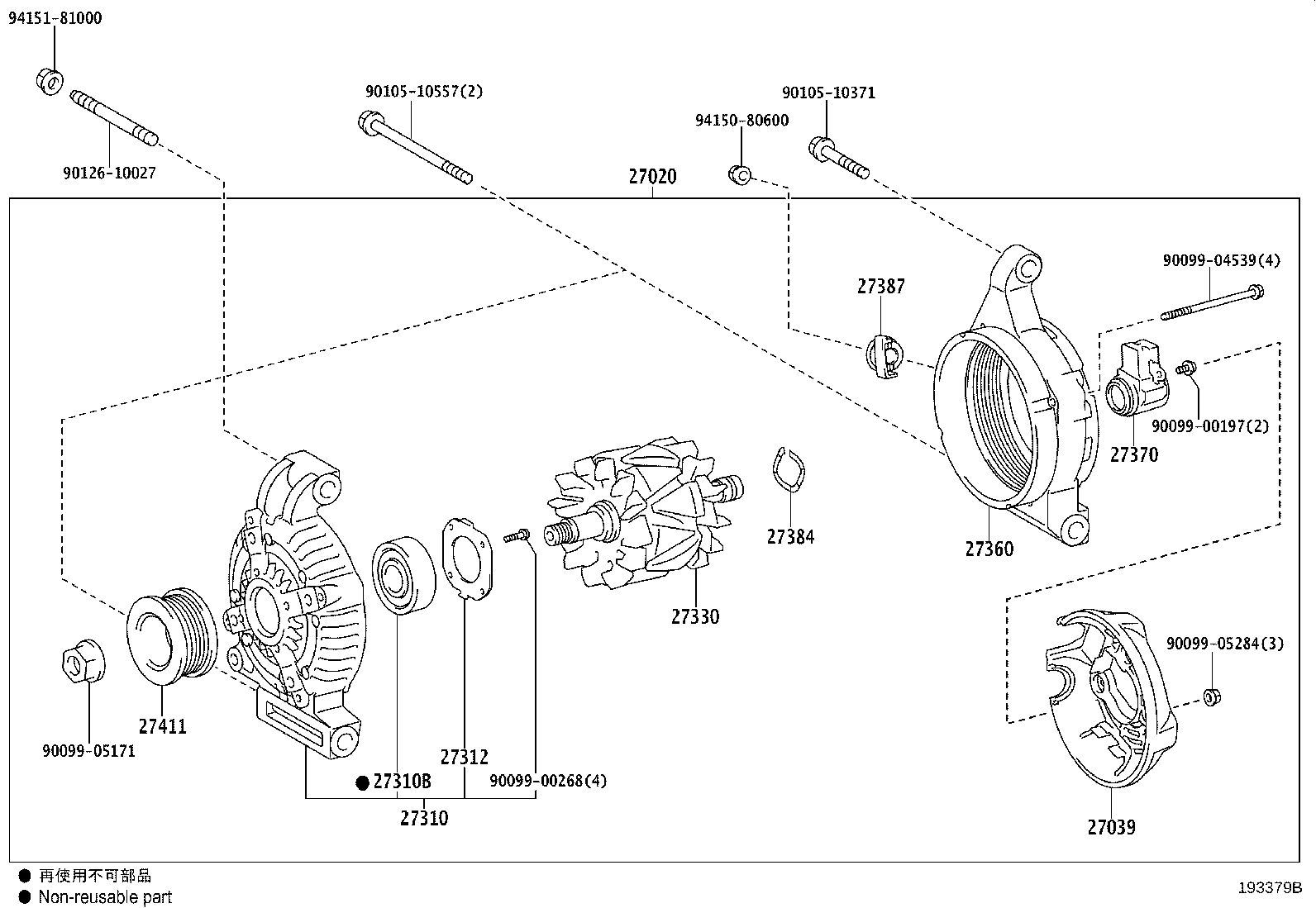 27060-38050 ALTERNATOR ASSY product image